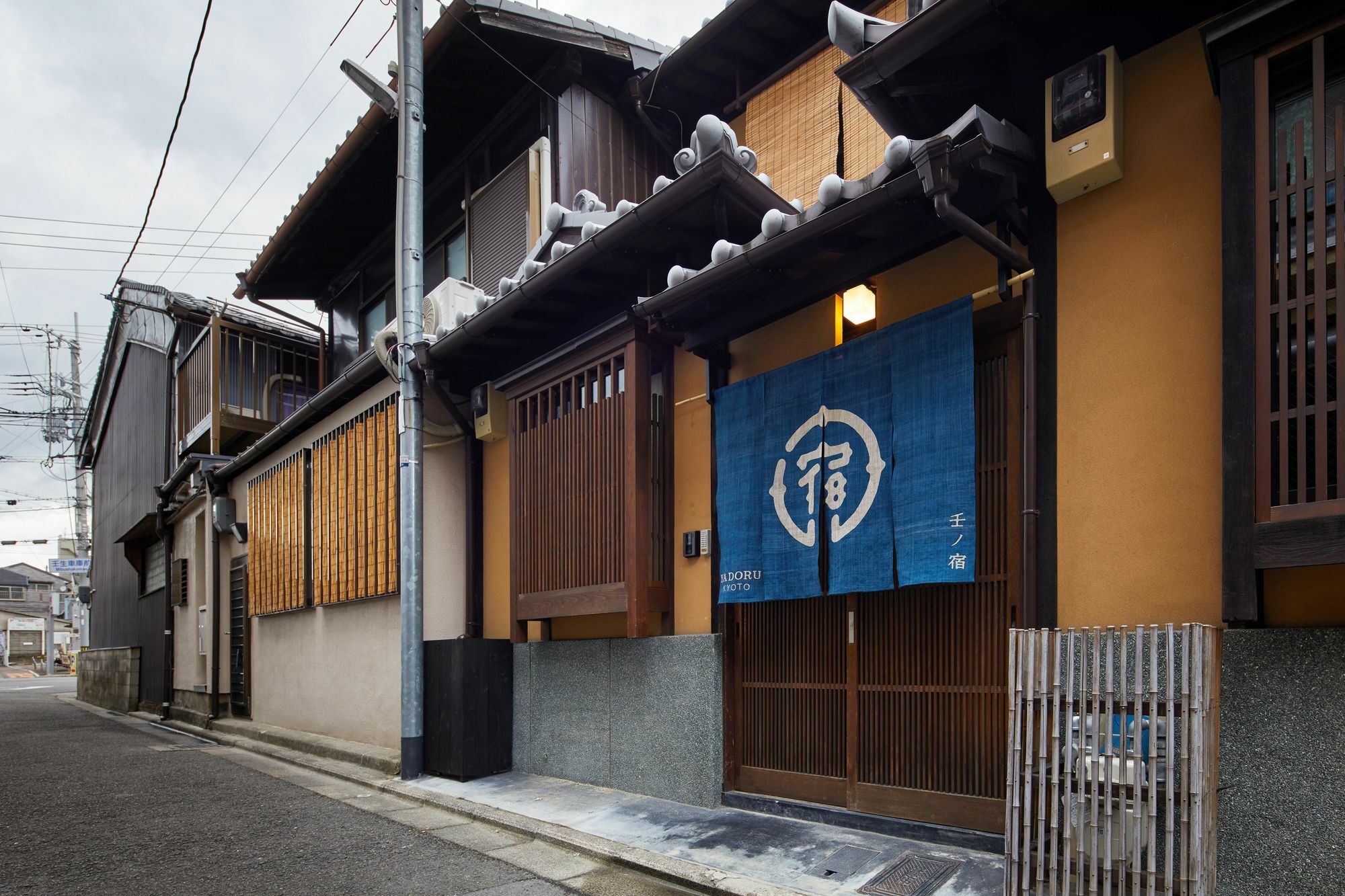 Villa Yadoru Kyoto Hanare Mizunoe No Yado Exterior foto